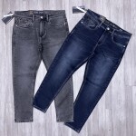 Wood machine Ankle Fit Jeans