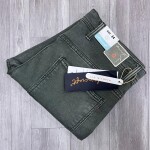 Chain Craft cargo Jeans Pant