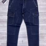 Chain Craft cargo Jeans Pant