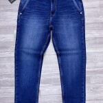 Wood machine Ankle Fit Jeans