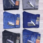 Wood machine Slim Fit Jeans