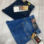 CARBON PLUS TONE JEANS