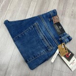 CARBON PLUS TONE JEANS