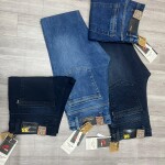 CARBON PLUS TONE JEANS