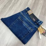 CARBON PLUS TONE JEANS