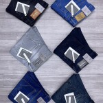 Wood machine Slim Fit Jeans pant