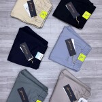 chain craft twill formal pant