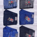 duster blue jogger fit jeans pant