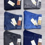 chain craft cargo style jeans pant