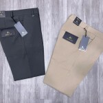 Carbon Plus Barbie  Formal pant