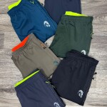 LOGOFF LASER TRACK PANT