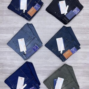 duster Blue Ankle Fit Jeans