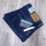 Wood machine Slim Fit Jeans
