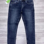 Black Letter Ankle Fit Jeans