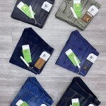 Black Letter Ankle Fit Jeans