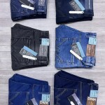 Wood machine Ankle Fit Jeans