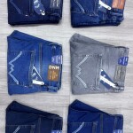 wood machine tone jeans pant