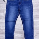 Wood machine Ankle Fit Jeans