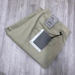 wood machine cargo cotton pant