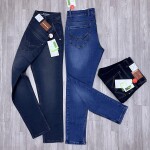 Wood machine Balloon fit Jeans