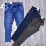 Wood machine Balloon fit Jeans