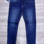 Wood machine Slim Fit Jeans