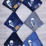 Wood machine Slim Fit Jeans