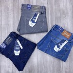 Wood machine Slim Fit Jeans