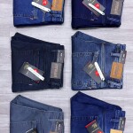 carbon plus jeans pant