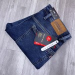 carbon plus jeans pant