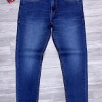 carbon plus jeans pant