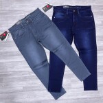 carbon plus jeans pant