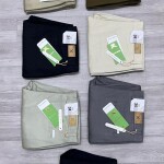 BLACK LETTER COTTON PANT