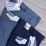 DUSTER BLUE P NUT FORMAL PANT