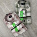 logoff melange checks shirt