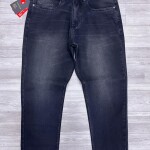 carbon plus mom fit jeans pant