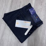 duster Blue Ankle Fit Jeans