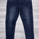 duster Blue Ankle Fit Jeans