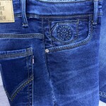 Wood machine Ankle Fit Jeans