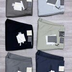 wood machine slim fit cotton pant