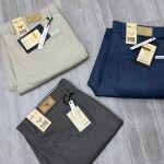 BLACK LETTER COTTON PANT