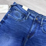 Wood machine Ankle Fit Jeans pant