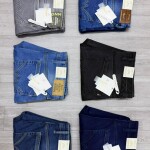Wood machine Ankle Fit Jeans pant