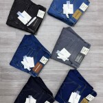 Wood machine Slim Fit Jeans pant