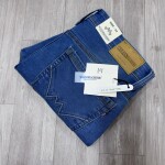 Wood machine Slim Fit Jeans pant
