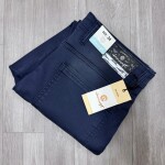 Chain Craft Color Jeans