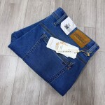 carbon plus ankle fit big size jeans pant