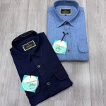 wood machine denim shirt