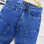 chain craft style jeans pant