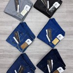 chain craft style jeans pant